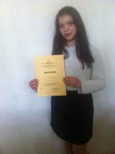 milena