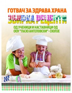 hrana