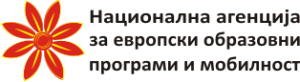 Copy (2) of NA-Logo-H_MK-240909