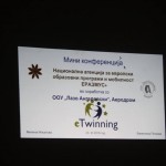 15179071_670383876462888_2078300283689517273_n