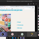 Screenshot (2)